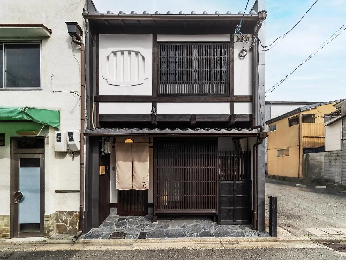 Yorozuha Machiya House Villa Kyoto Holiday home