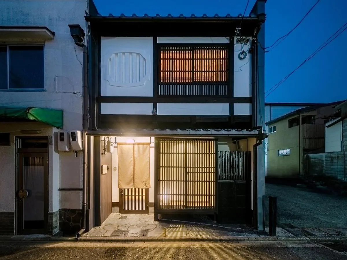Yorozuha Machiya House Villa Kyoto Japan