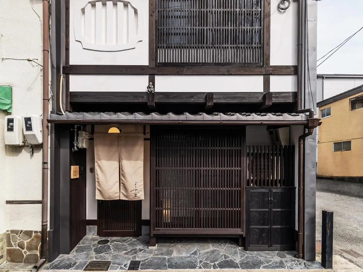 Yorozuha Machiya House Villa Kyoto 0*,