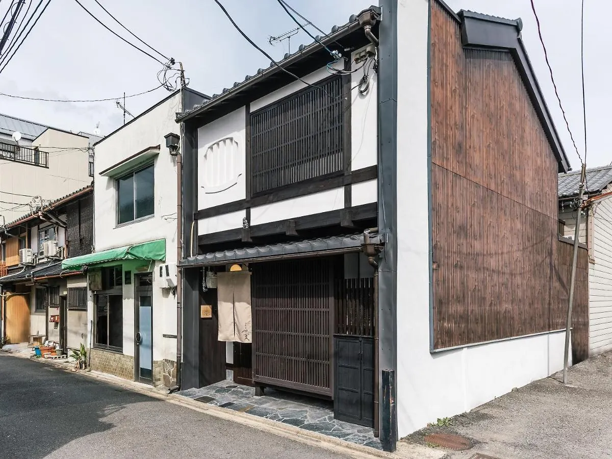 Yorozuha Machiya House Villa Kyoto