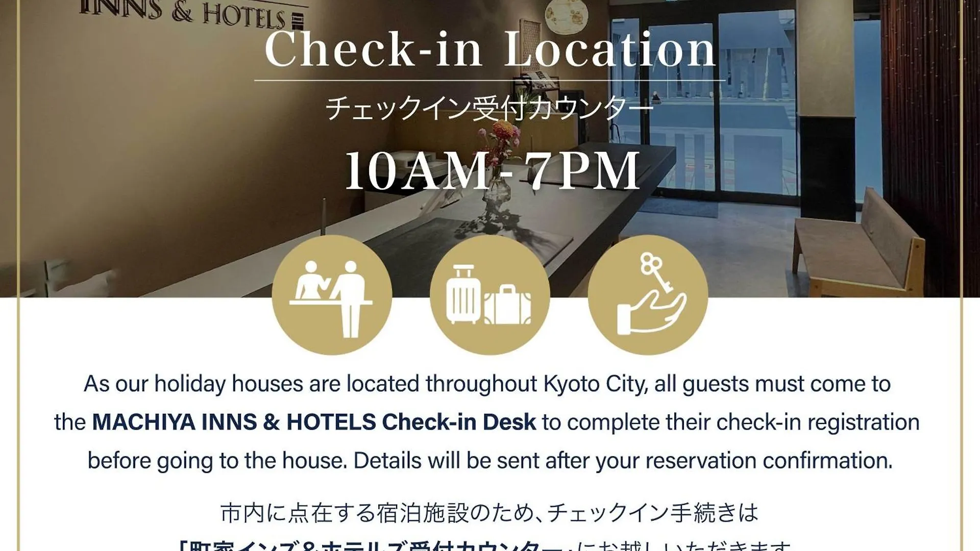 Yorozuha Machiya House Villa Kyoto